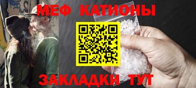 гидропоника Ливны