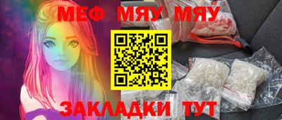 гидропоника Ливны