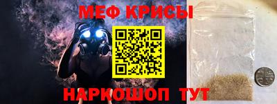 гидропоника Ливны
