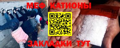 гидропоника Ливны