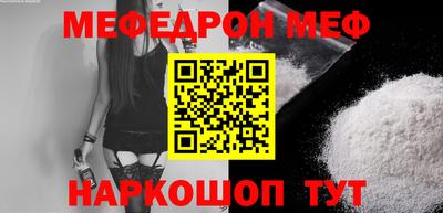 ПСИЛОЦИБИНОВЫЕ ГРИБЫ Ликино-Дулёво