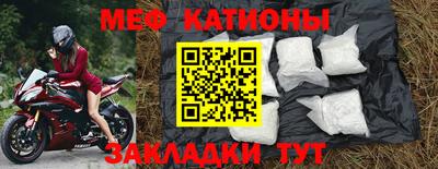гидропоника Ливны