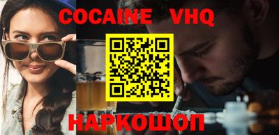 ПСИЛОЦИБИНОВЫЕ ГРИБЫ Ликино-Дулёво