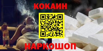 гидропоника Ливны