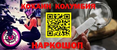 ПСИЛОЦИБИНОВЫЕ ГРИБЫ Ликино-Дулёво