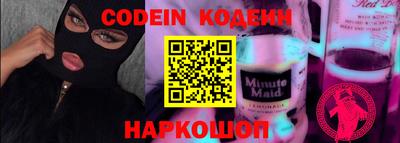 меф VHQ Лесосибирск
