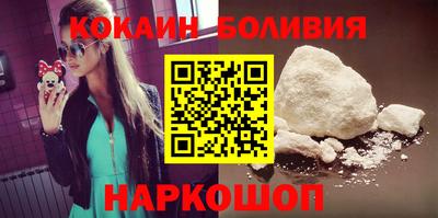 меф VHQ Лесосибирск