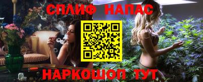 ПСИЛОЦИБИНОВЫЕ ГРИБЫ Ликино-Дулёво