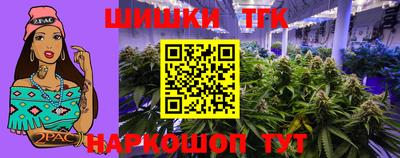 меф VHQ Лесосибирск