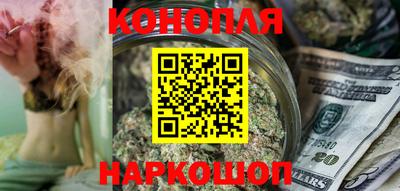 гидропоника Ливны