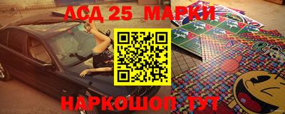 меф VHQ Лесосибирск