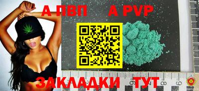 ПСИЛОЦИБИНОВЫЕ ГРИБЫ Ликино-Дулёво