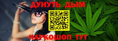 меф VHQ Лесосибирск