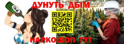 ПСИЛОЦИБИНОВЫЕ ГРИБЫ Ликино-Дулёво