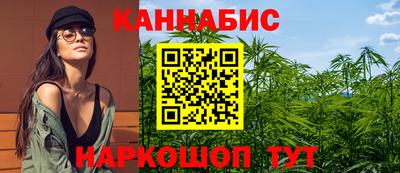 ПСИЛОЦИБИНОВЫЕ ГРИБЫ Ликино-Дулёво