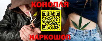 гидропоника Ливны