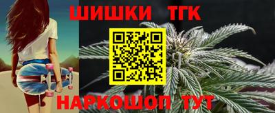 меф VHQ Лесосибирск