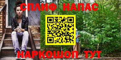 гидропоника Ливны