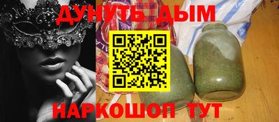 меф VHQ Лесосибирск