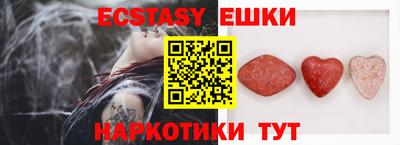 гидропоника Ливны