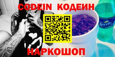 ПСИЛОЦИБИНОВЫЕ ГРИБЫ Ликино-Дулёво