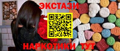 гидропоника Ливны