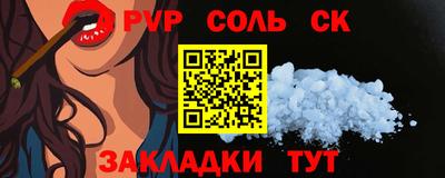 ПСИЛОЦИБИНОВЫЕ ГРИБЫ Ликино-Дулёво