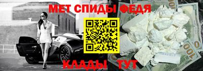 гидропоника Ливны