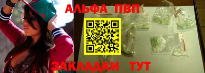 ПСИЛОЦИБИНОВЫЕ ГРИБЫ Ликино-Дулёво
