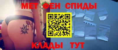 ПСИЛОЦИБИНОВЫЕ ГРИБЫ Ликино-Дулёво