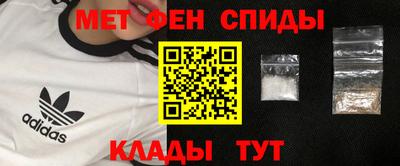 гидропоника Ливны