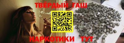 гидропоника Ливны
