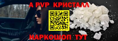 ПСИЛОЦИБИНОВЫЕ ГРИБЫ Ликино-Дулёво