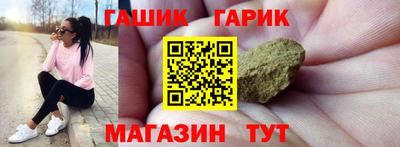 меф VHQ Лесосибирск