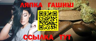ПСИЛОЦИБИНОВЫЕ ГРИБЫ Ликино-Дулёво