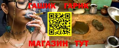 ПСИЛОЦИБИНОВЫЕ ГРИБЫ Ликино-Дулёво