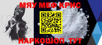 ПСИЛОЦИБИНОВЫЕ ГРИБЫ Ликино-Дулёво
