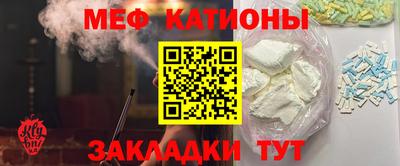 ПСИЛОЦИБИНОВЫЕ ГРИБЫ Ликино-Дулёво