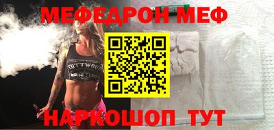 гидропоника Ливны