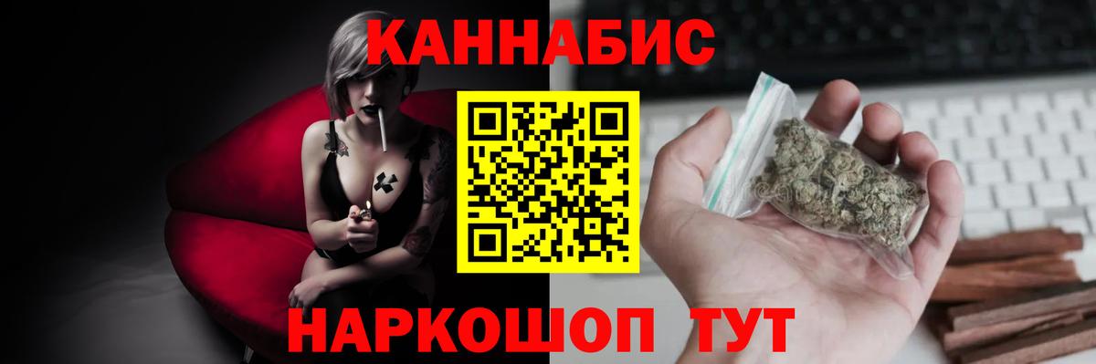 ТГК Ярославль
